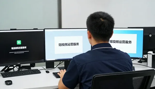 短视频运营用户如何选择网站建设